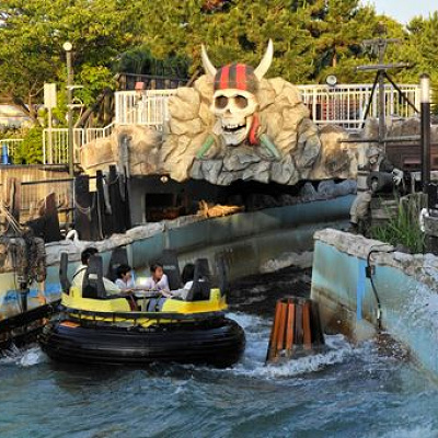 アクアライドⅡ