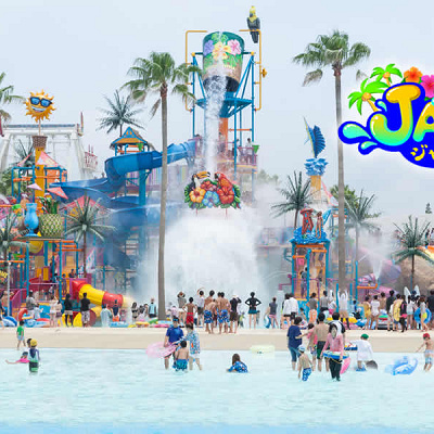 大きなバケツで水が降ってくるエリア・ジャパーン