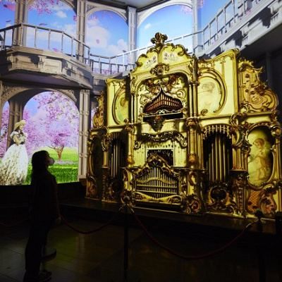 アートファンタジア