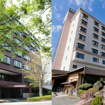 阿蘇ホテル一番館・二番館