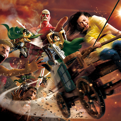 進撃の巨人 XRライド イメージ（2020年）