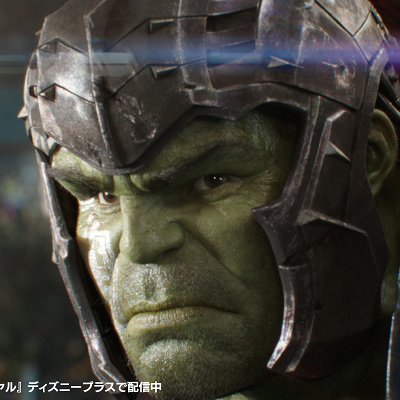 バトルロイヤルの王者・ハルク