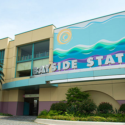 ベイサイド・ステーション