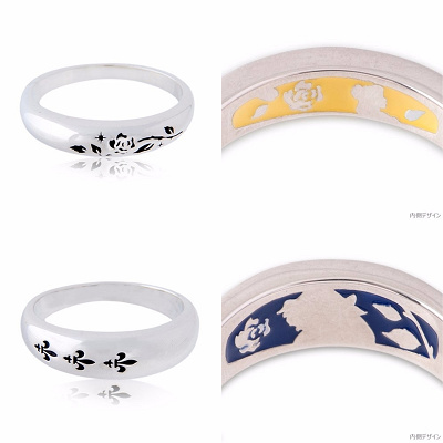 美女と野獣ペアリングデザイン