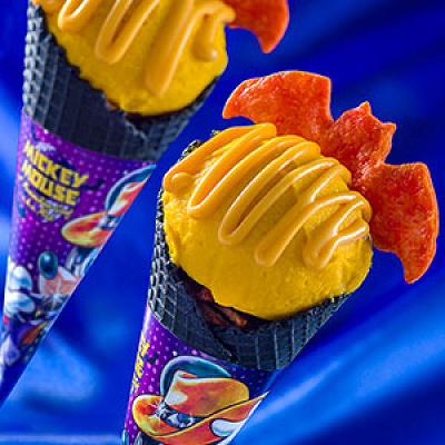 牛カルビコーン