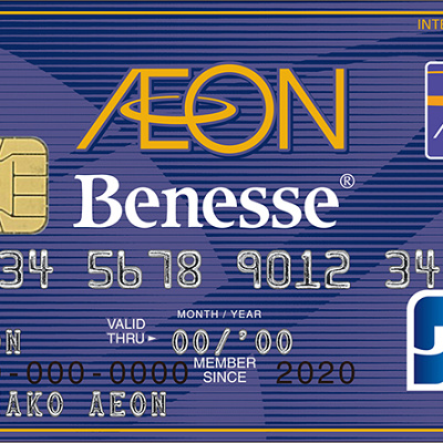 ベネッセ・イオンカード