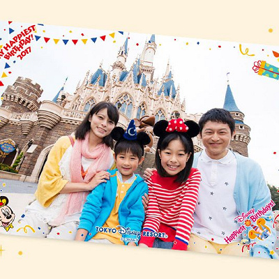 バースデーデザインのデジタル・フォトエキスプレス