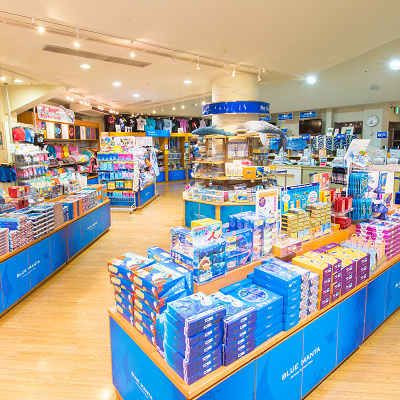 「ブルーマンタ」