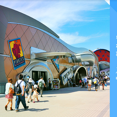 ボン・ヴォヤージュの事前来店予約サービス