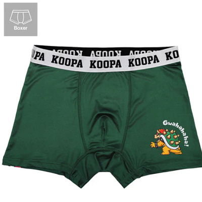 クッパアンダーウェア