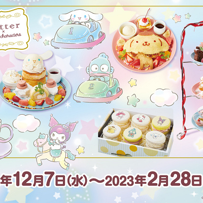 Butter×Sanrio charactersカフェ