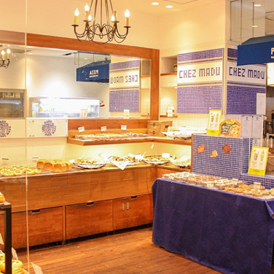 Café chez MADU