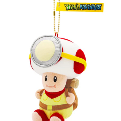 キノピオ隊長ぬいぐるみキーチェーン