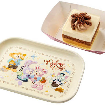 キャラメルと洋梨のムースケーキ、スーベニアプレート付き