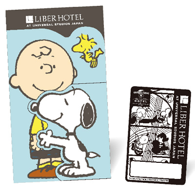 ピーナッツジャズルームのカードキー