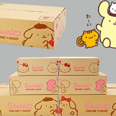 サンリオオンラインショップのダンボール