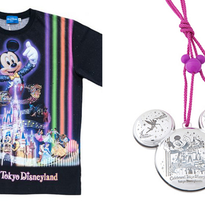 「Celebrate! Tokyo Disneyland」グッズ