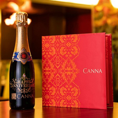 カンナでお祝い