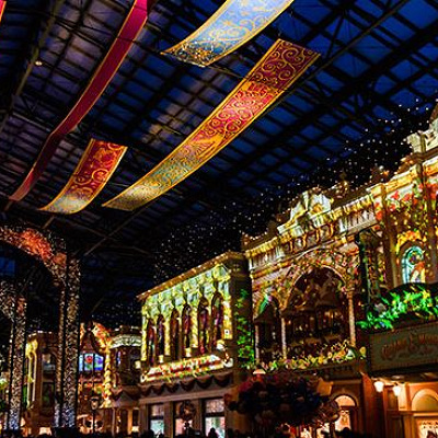 「セレブレーションストリート」