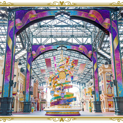 セレブレーションストリート