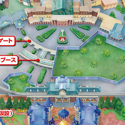 変更後のチケット販売場所