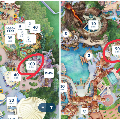 ディズニー公式アプリで待ち時間をチェック