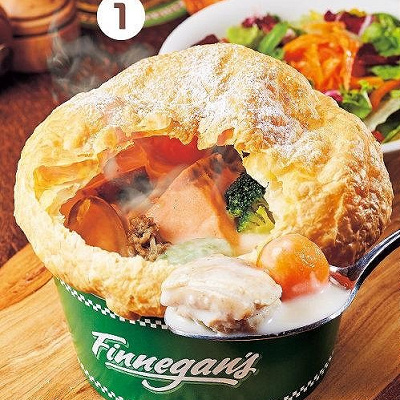 チキンとサーモンのポットパイセット