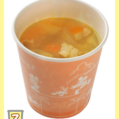 チキンとベジタブルのスープ