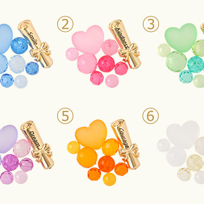 ハピフルビーズを選ぼう