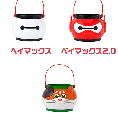 「ミックス・マックス・コンテナ」を1つ選ぶ