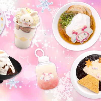 クリスマスメニュー