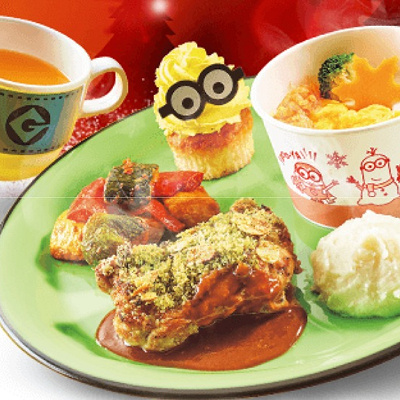 クリスマスミニオン・キッズセット