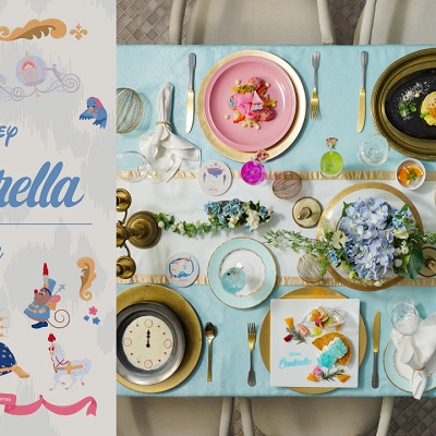 シンデレラカフェ