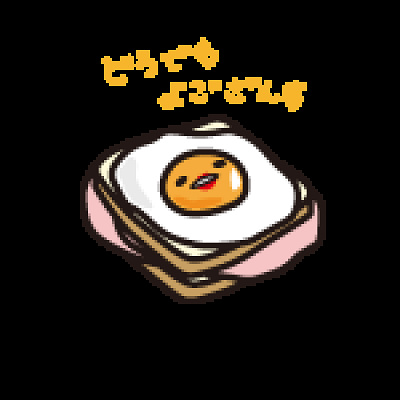 クロックマダム