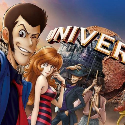 ルパン三世とUSJのコラボ