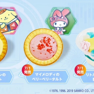 コラボスイーツ