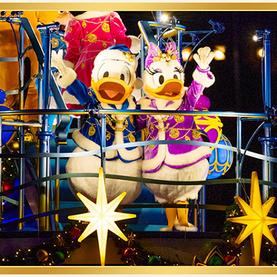 カラー・オブ・クリスマスのドナルドとデイジー