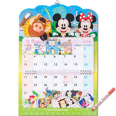 クリップ＆マーカーのセット付き