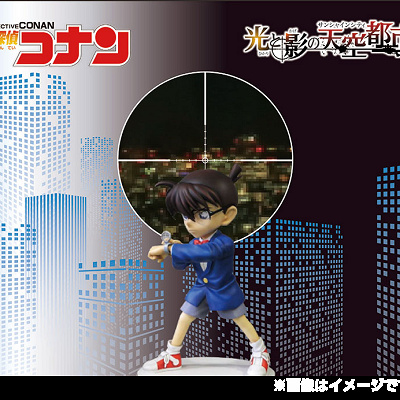 コナンのフィギュア