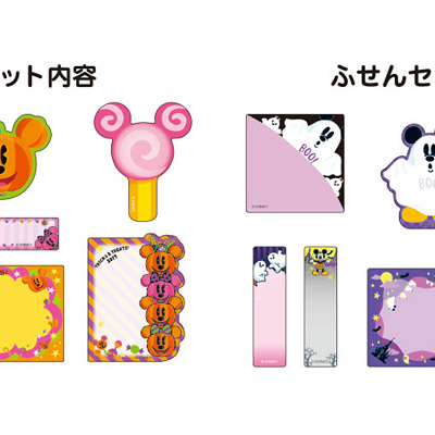 ふせんセット内容　