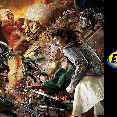 クールジャパン・エクスプレス・パス 1 ～進撃の巨人・スペシャル～