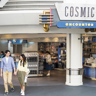 コズミック・エンカウンター