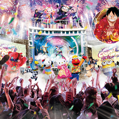 カウントダウン・スペシャル・ステージ