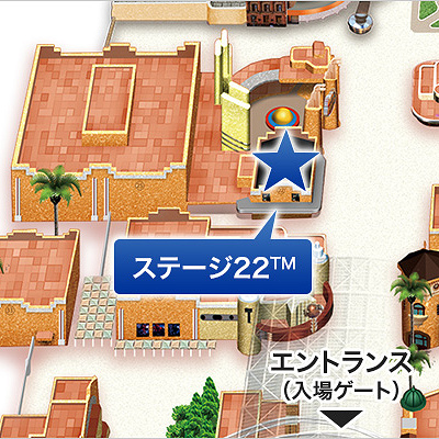 クーポンの引き換え場所