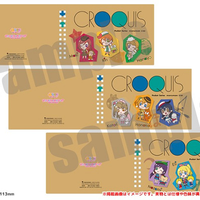 クロッキー帳 μ's