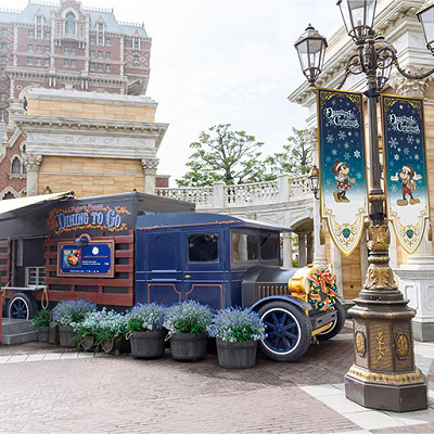 ダズリング・クリスマス・イン・ニューヨーク