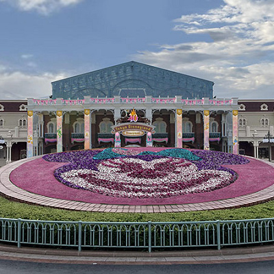 デコレーション