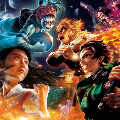 鬼滅の刃 XR ライド © 吾峠呼世晴／集英社・アニプレックス・ ufotable