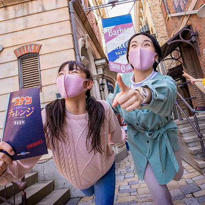 名探偵コナン　ミステリー・チャレンジ（2022）