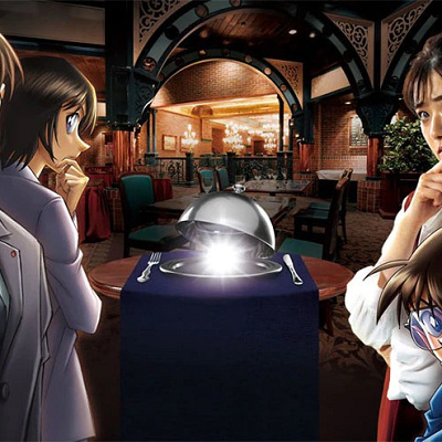 名探偵コナン・ミステリー・レストラン